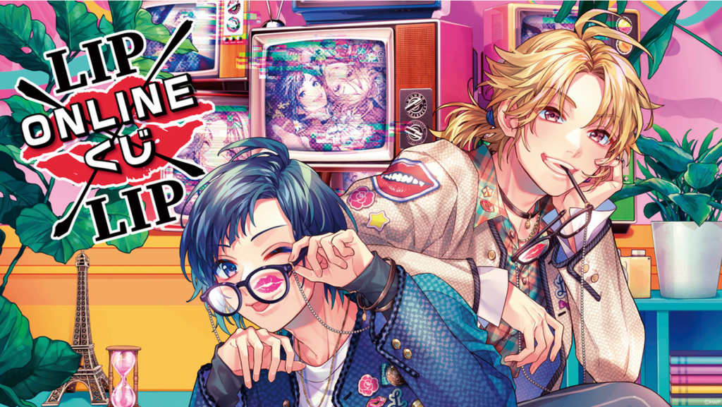 ┗|∵|┓LIP×LIP 2nd Album「生まれてきたことに感謝しなさい！」の