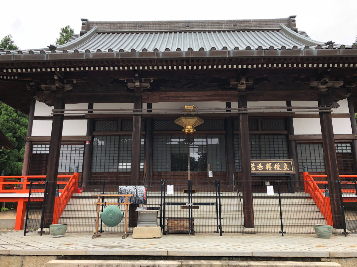 日蓮宗大本山 大光山本圀寺 | 元松葉谷「正嫡付法」の根本道場