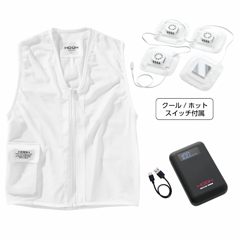 PV111ペルチェベストセット - HOOH VILEA 作業着と電動ファン付き快適
