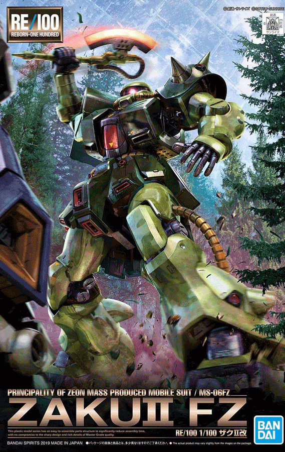 横浜でバンダイのガンプラ「REBORN-ONE HUNDRED」シリーズの販売