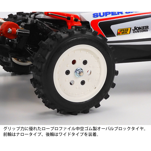 HOBBY BANK ～ホビーバンクは国内・海外ブランド、新製品から絶版品