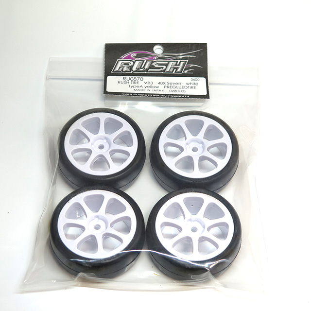 HOBBY BANK ～ホビーバンクは国内・海外ブランド、新製品から絶版品