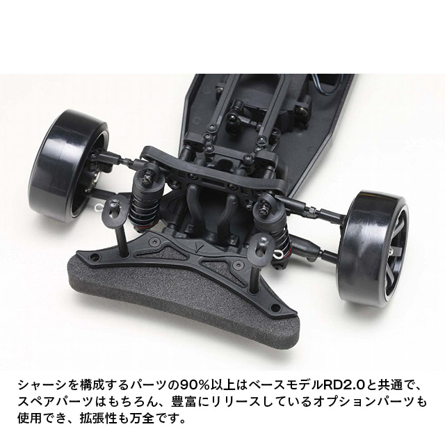 HOBBY BANK ～ホビーバンクは国内・海外ブランド、新製品から絶版品