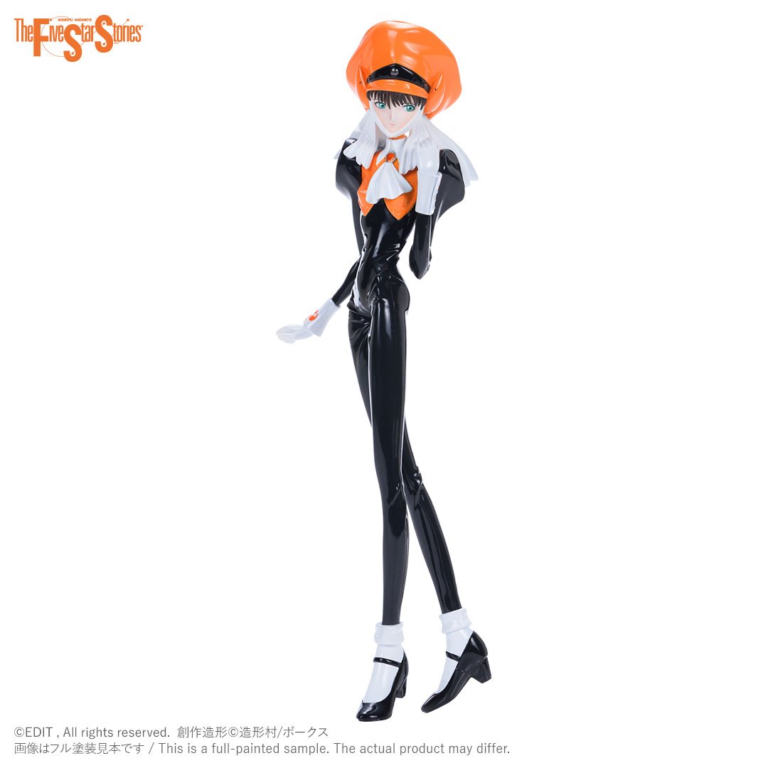 F.S.S.FC 1/8 エスト プラスチック・スタイル | ボークス F.S.S.