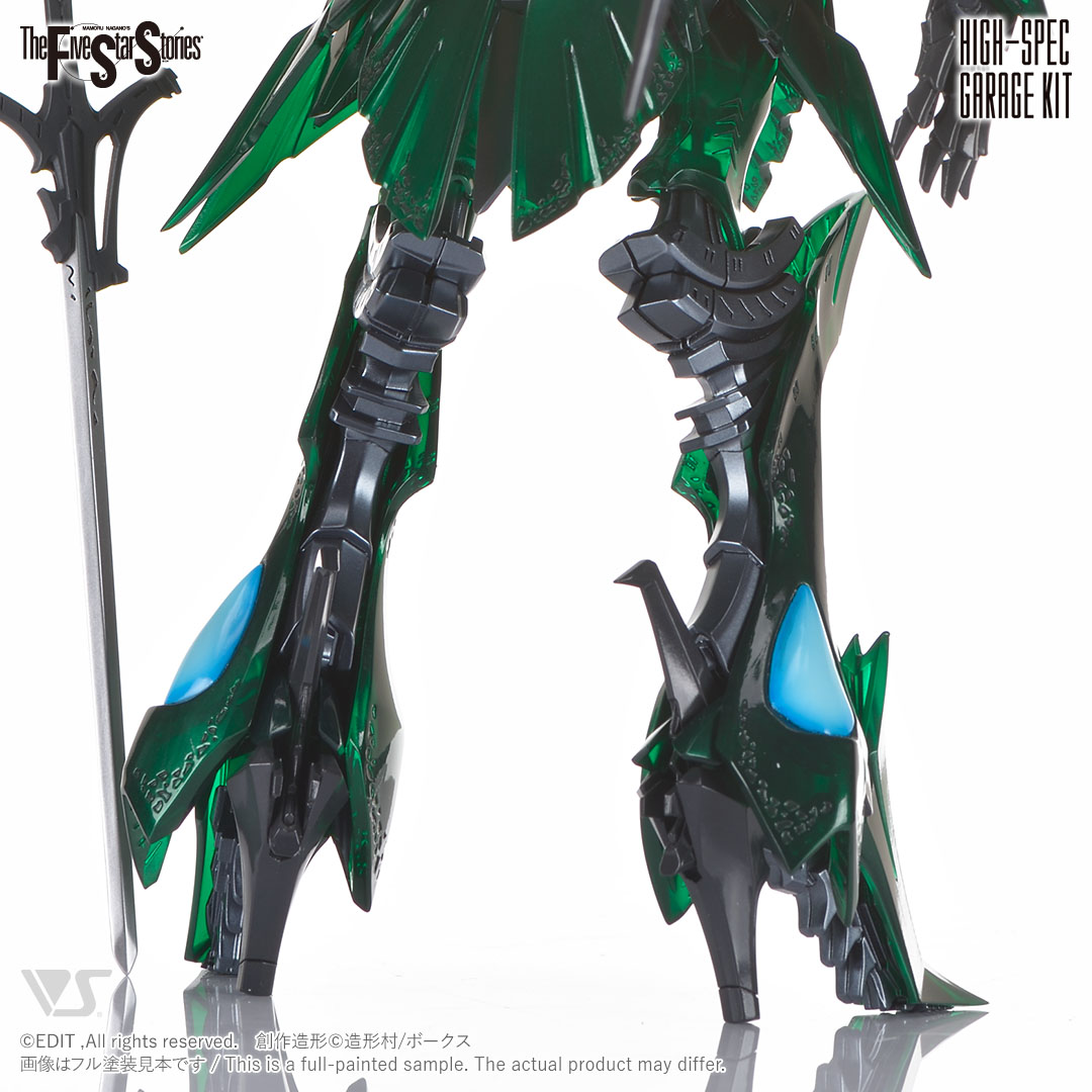 HSGK 1/100 バーガ・ハリBSコブラ | ボークス F.S.S.シリーズ | ボークス