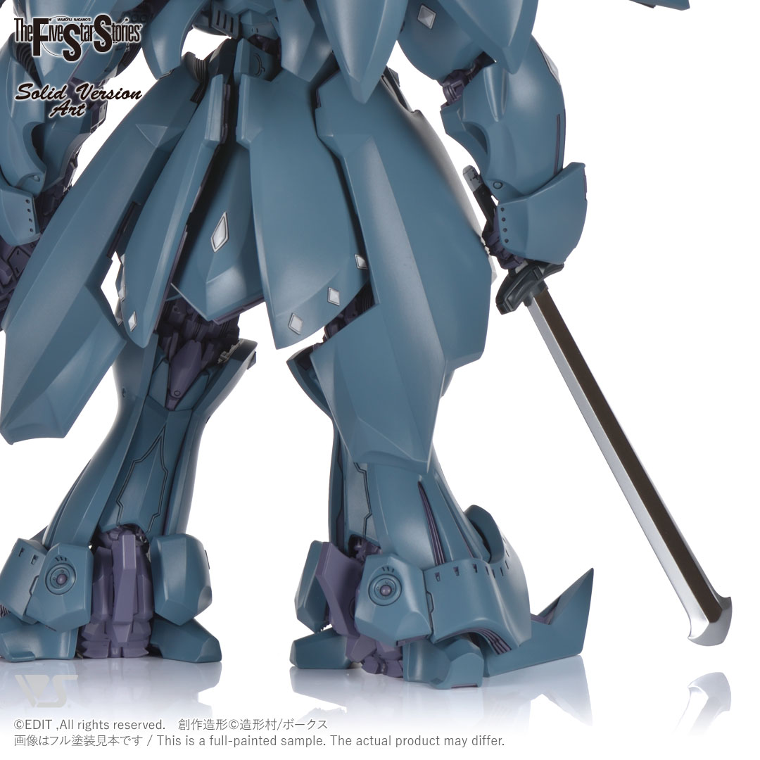 SAV 1/100 アルカナ・サイレン | ボークス F.S.S.シリーズ | ボークス