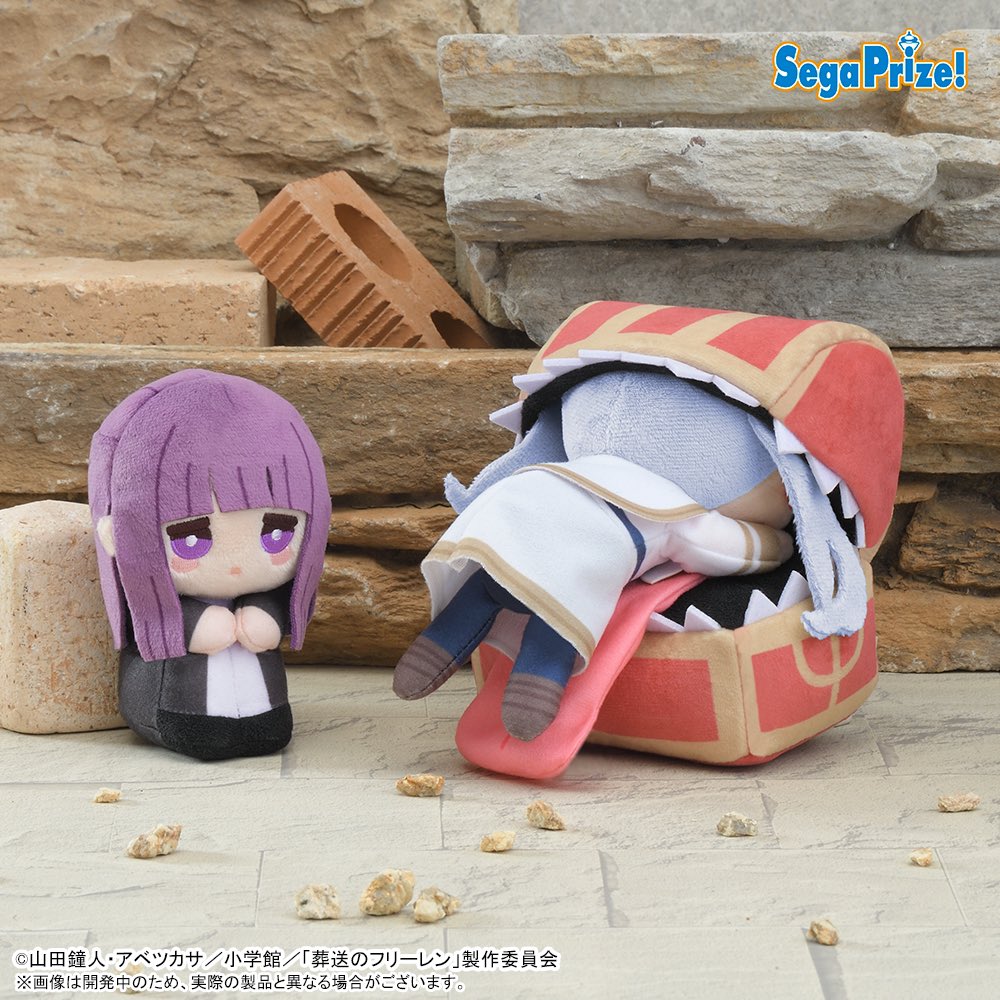 葬送のフリーレン」よりミミックに食べられるフリーレンのプライズミニ