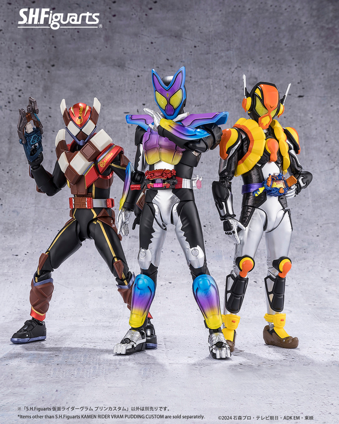 仮面ライダーガヴ」より「S.H.Figuarts 仮面ライダーヴラム プリン