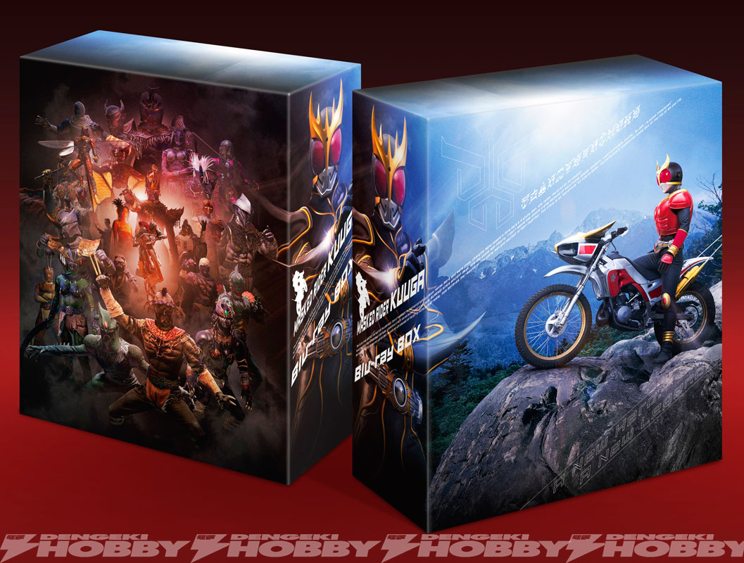 仮面ライダークウガ』Blu-ray BOXが2016年1月に発売！ 葛山信吾さん