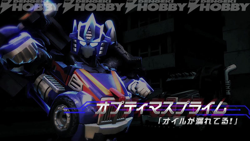 キュートランスフォーマー 帰ってきたコンボイの謎』Blu-ray＆DVD発売