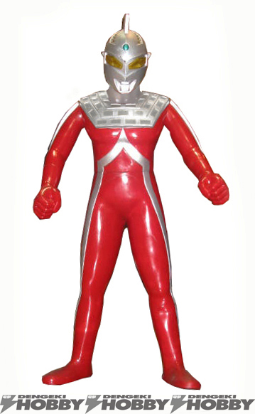 ウルトラセブン』のソフビがプレックスより登場！ 全高120センチの