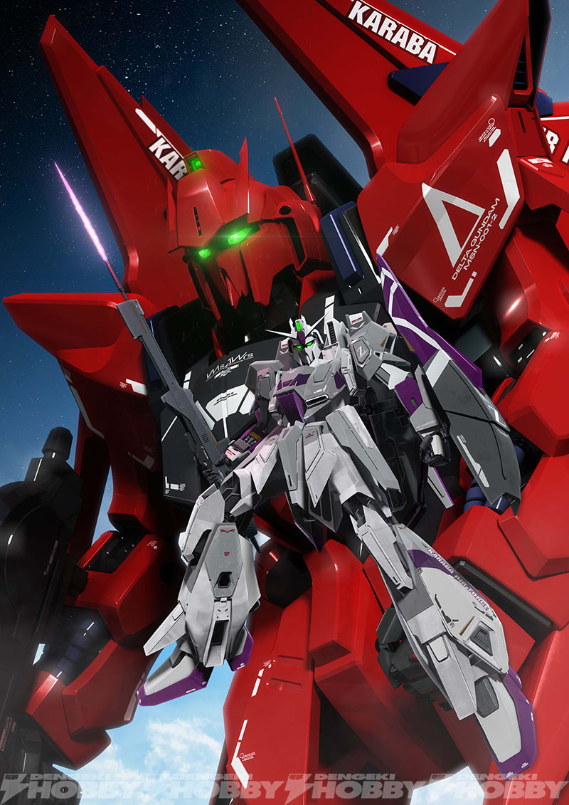ガンダムフロント東京「DOME-G」の新作映像、11月7日（土）より公開