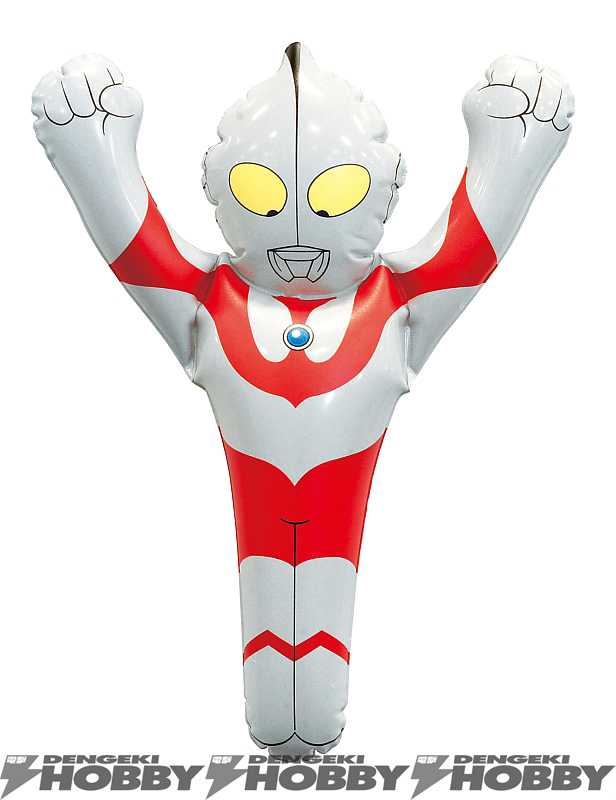 ウルトラマン』がブンブン振り回せる空気ビニール人形に！ | 電撃