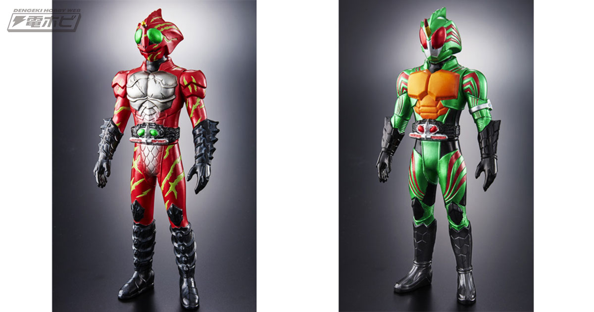 仮面ライダーアマゾンズ』のソフビセットがプレミアムバンダイ限定発売