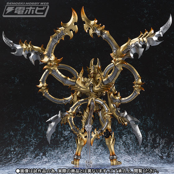 魔戒可動”シリーズに、鷹麟の矢によって強化された姿である「鷹麟ガロ