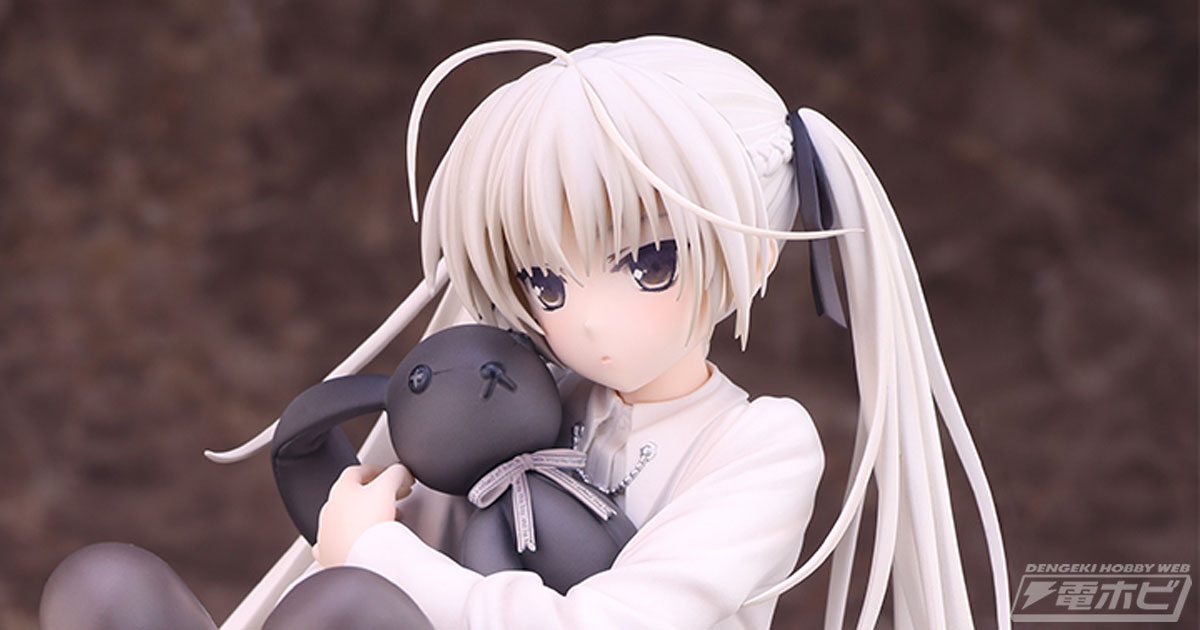 ヨスガノソラ』会場特典付き春日野穹フィギュアがアルファマックスで