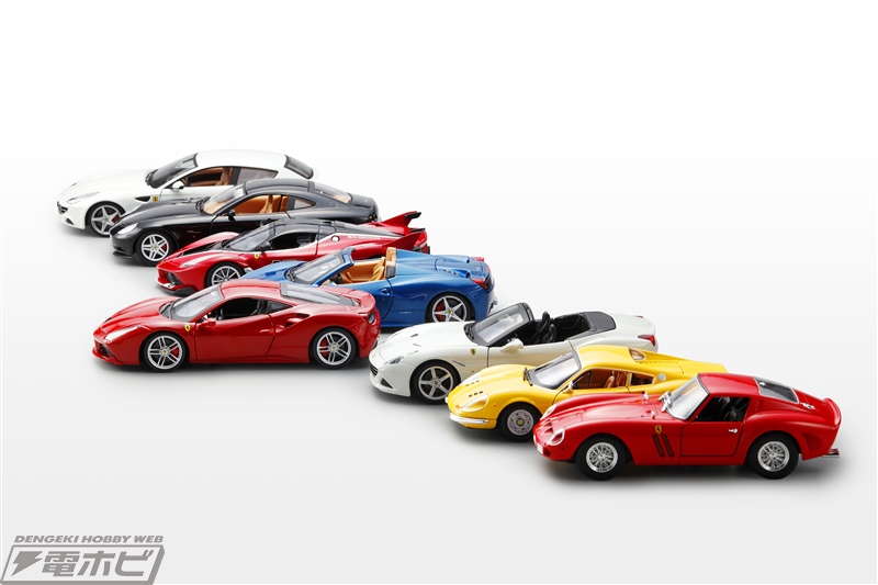 1／24スケールのフェラーリ付き】隔週刊『レ・グランディ・フェラーリ