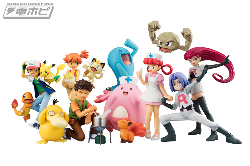 ポケモン』タケシとジョーイさんがメガハウスのG.E.M.シリーズに