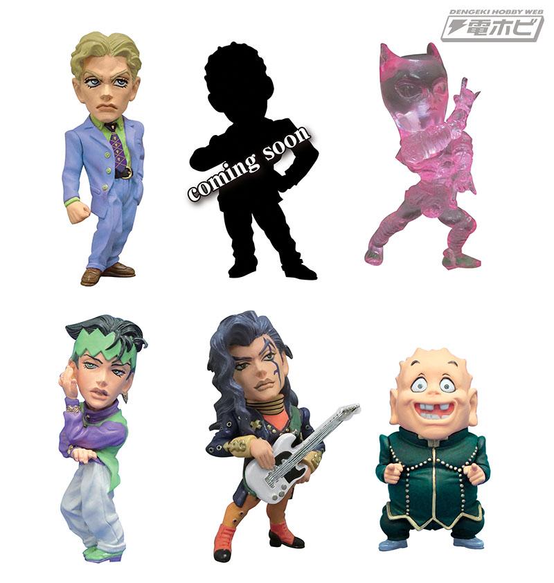 ジョジョの奇妙な冒険 ダイヤモンドは砕けない』第4部のキャラたちが