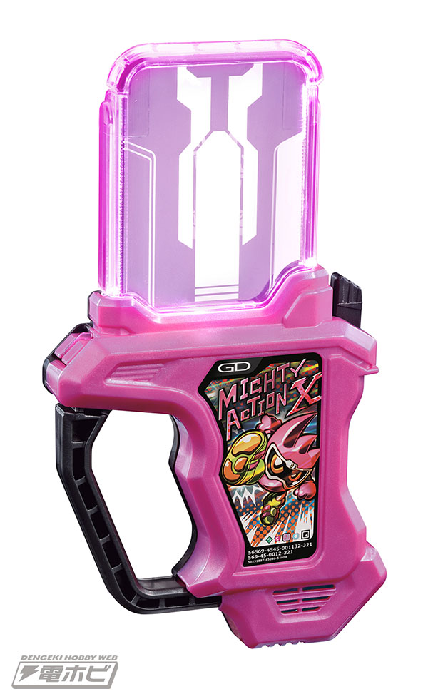 最新作『仮面ライダーエグゼイド』の変身ベルト「DXゲーマドライバー