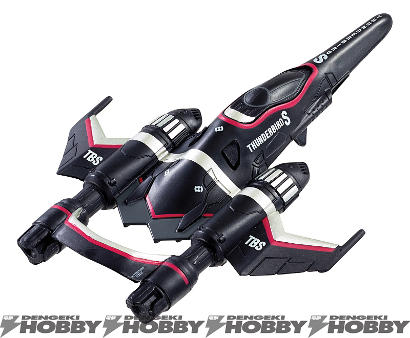 タカラトミーの『サンダーバード ARE GO』サウンドビークルシリーズに