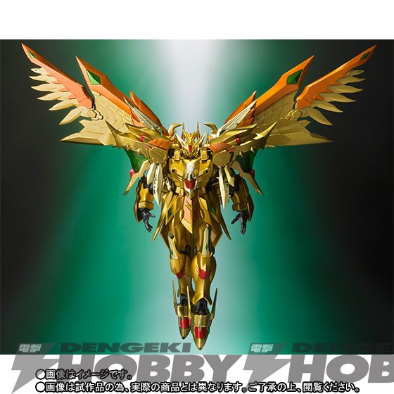 新SDガンダム外伝 黄金神話』から、黄金神スペリオルカイザーがSDX