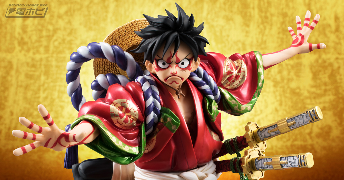 スーパー歌舞伎Ⅱ（セカンド） ワンピース』イメージイラストのルフィ