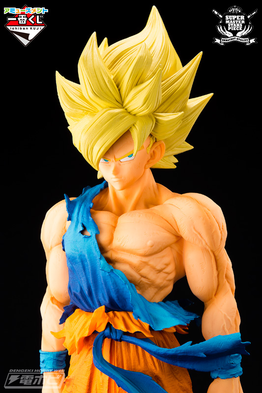 全高約34センチという究極の孫悟空がアミューズメント一番くじに登場