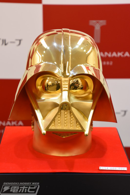 スター・ウォーズ』シスの暗黒卿ならぬ“黄金卿”が降臨！1億5千万円超え