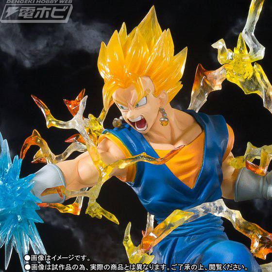 ドラゴンボールZ』スーパーサイヤ人状態のベジットとゴジータが