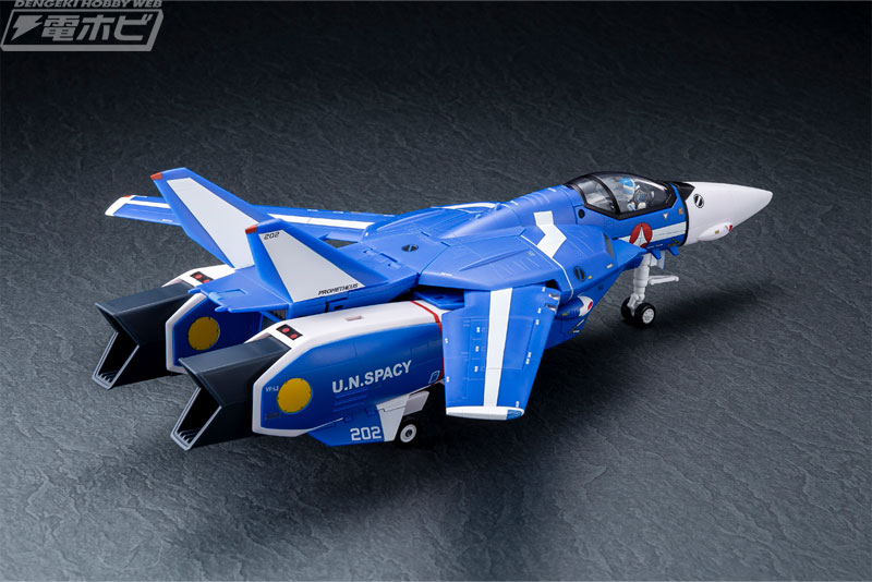 超時空要塞マクロス』VF-1J スーパーバルキリー（マックス機）が