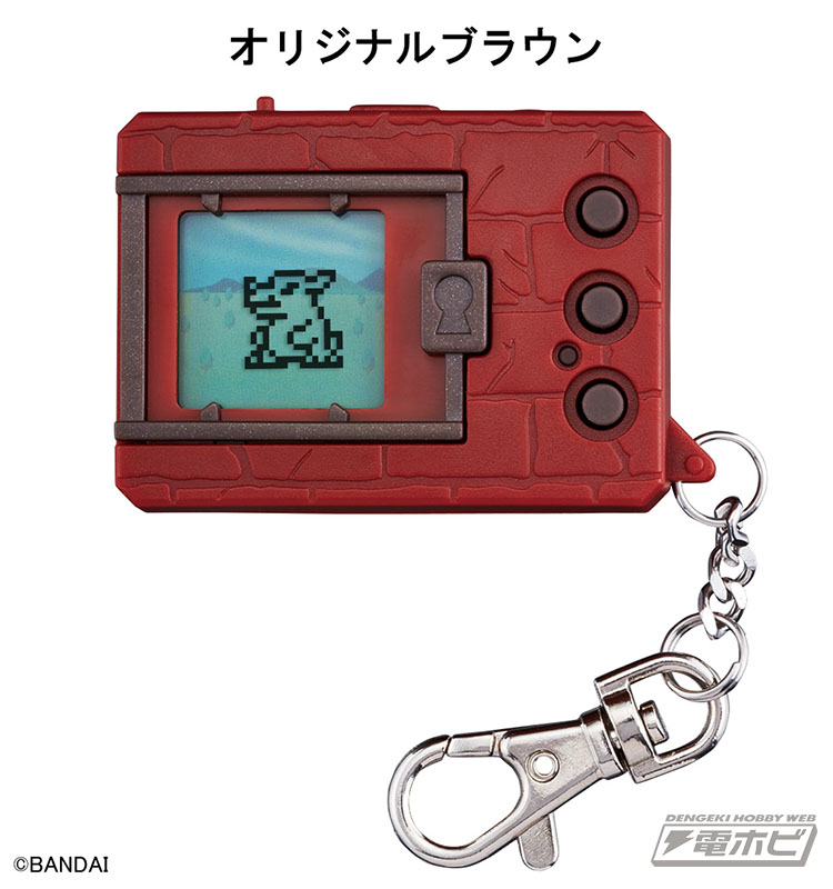 デジモン誕生20周年記念！携帯液晶玩具「デジタルモンスター」の復刻版