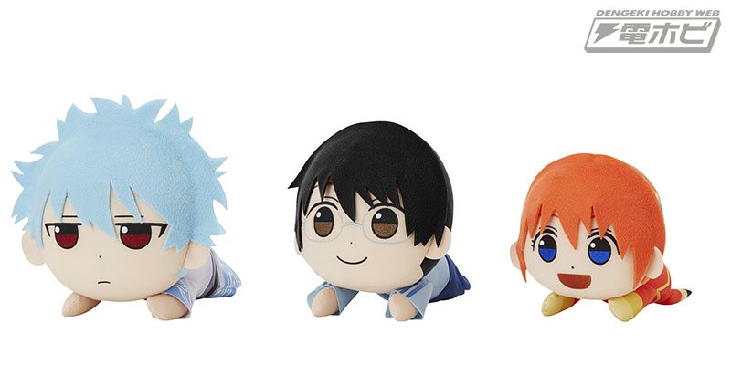 アニメ『銀魂』エリザベスのぬいぐるみが約60cmのビッグサイズで