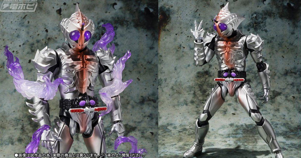 あんたは5手で詰む】『仮面ライダーアマゾンズ』アマゾンシグマが