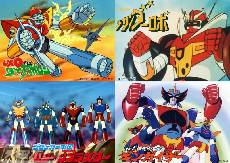 70年代ロボアニメの40周年を記念する「ミラクルロボットフォース」のCD