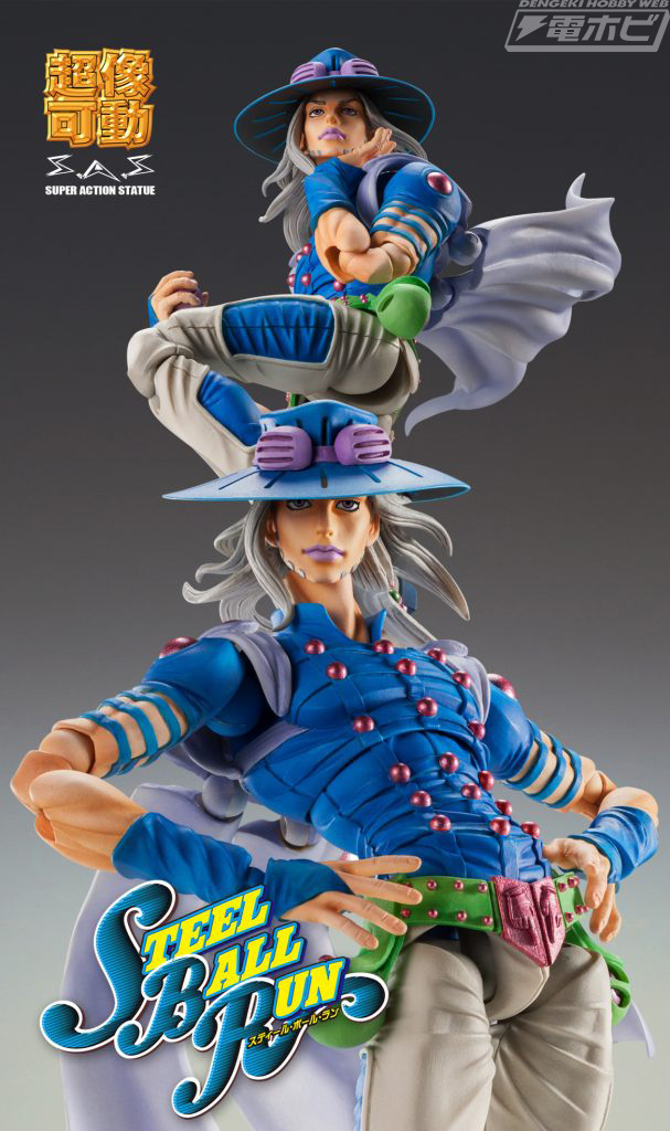 ジョジョの奇妙な冒険 スティール・ボール・ラン』ジャイロ・ツェペリ