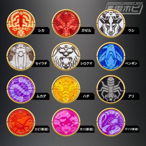 仮面ライダーオーズ』のオーズドライバーが大人向け変身ベルトに