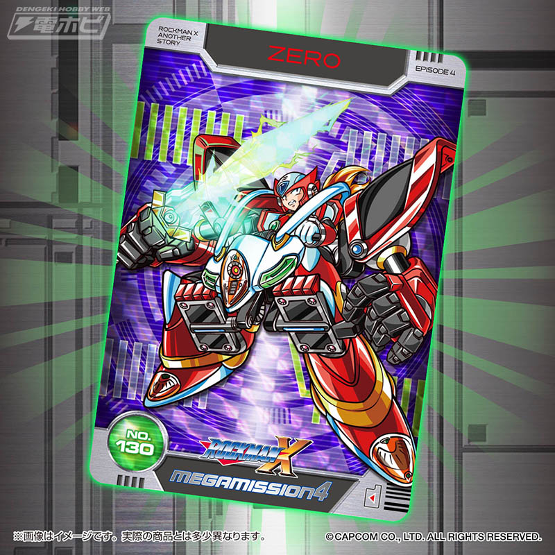 カードダス『ロックマンX』が22年ぶりに復活！当時のスタッフが集結し