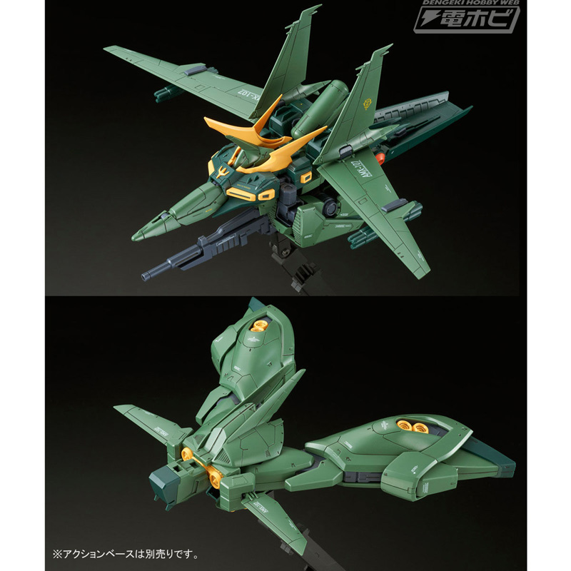 機動戦士ガンダムZZ』よりガンプラ「RE/100 バウ量産型」が再販！量産