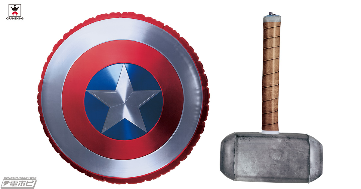 キャプテン・アメリカ』『マイティ・ソー』マーベルヒーローたちが持つ