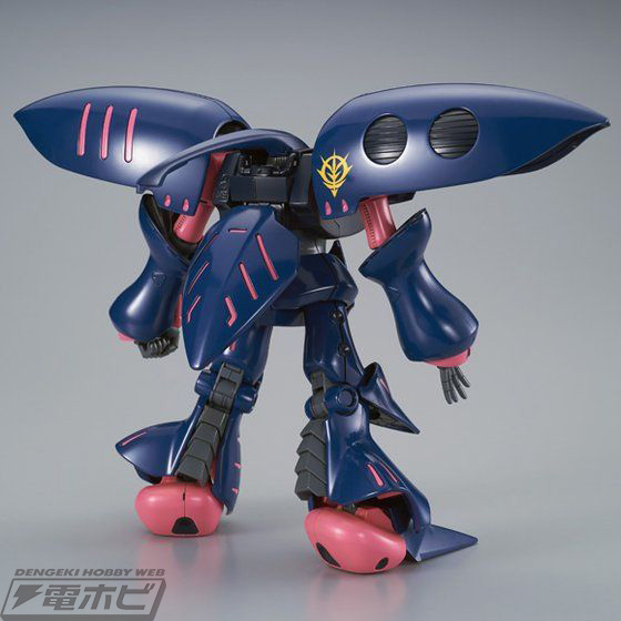 HGUC プルツー専用機 キュベレイMk-II エルピープル専用機 マドロック