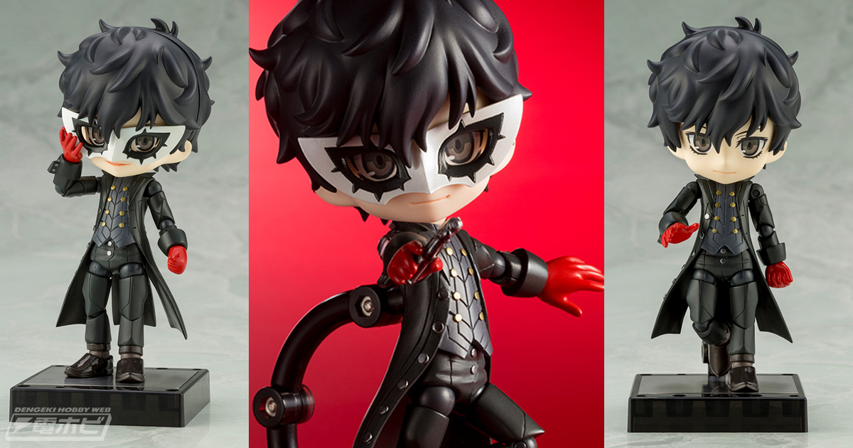 ペルソナ5』主人公がデフォルメフィギュア「キューポッシュ」シリーズ