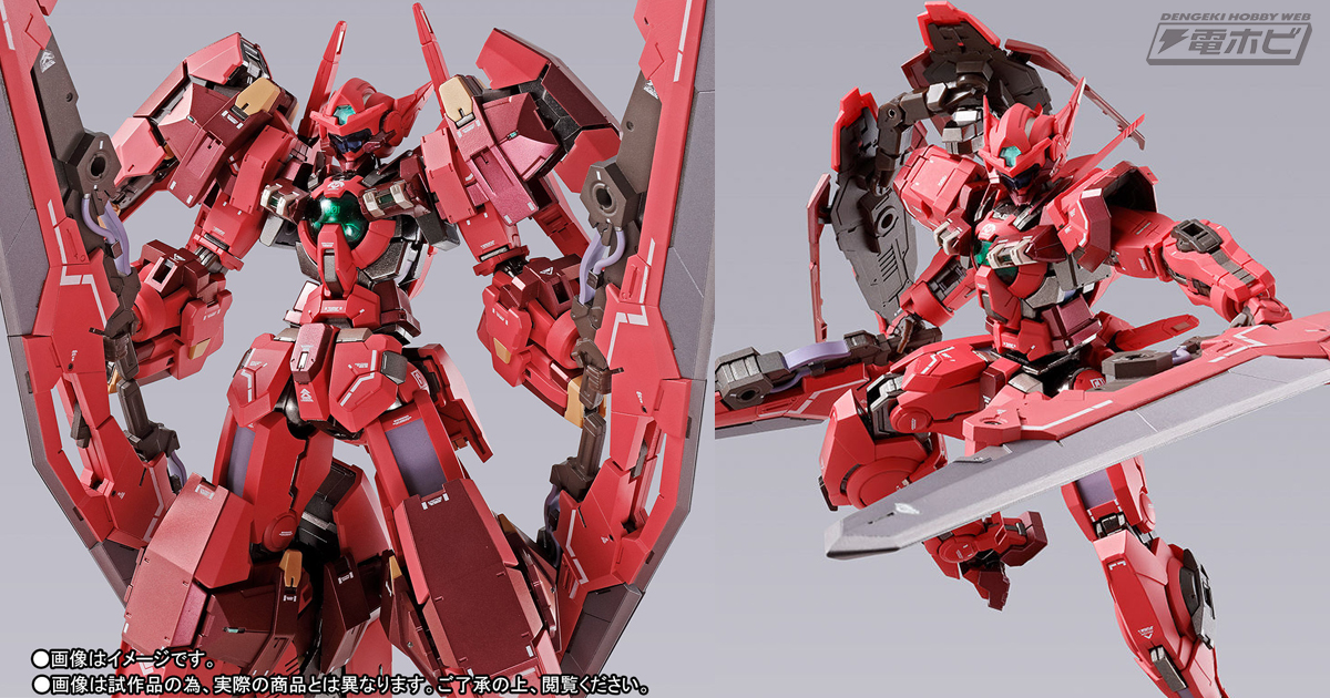 機動戦士ガンダム00F』METAL BUILD ガンダムアストレアTYPE-F用の