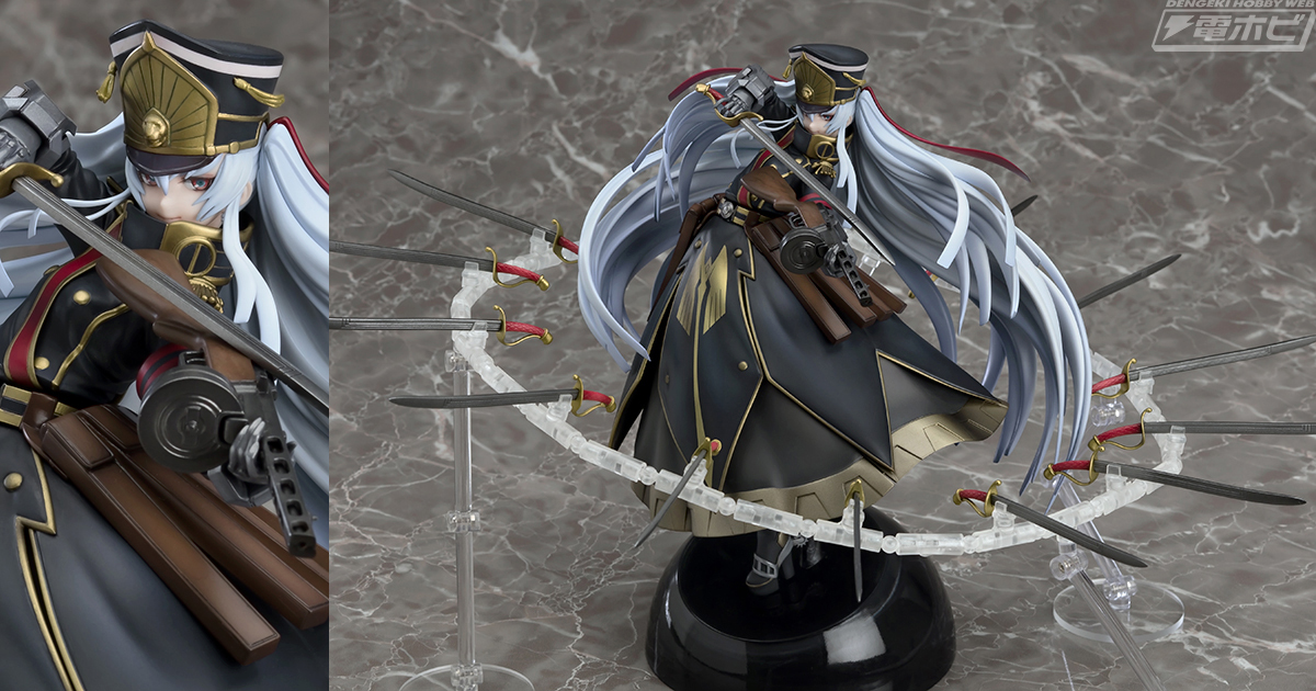 Re:CREATORS』アルタイルが大ボリュームでフィギュア化！「森羅万象