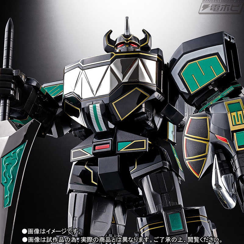 恐竜戦隊ジュウレンジャー』超合金魂大獣神（ブラックバージョン）が