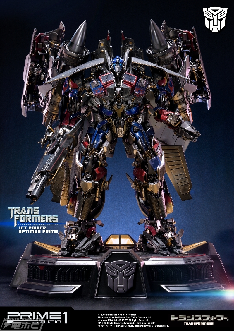 全高約93センチ！『トランスフォーマー リベンジ』ジェットパワー