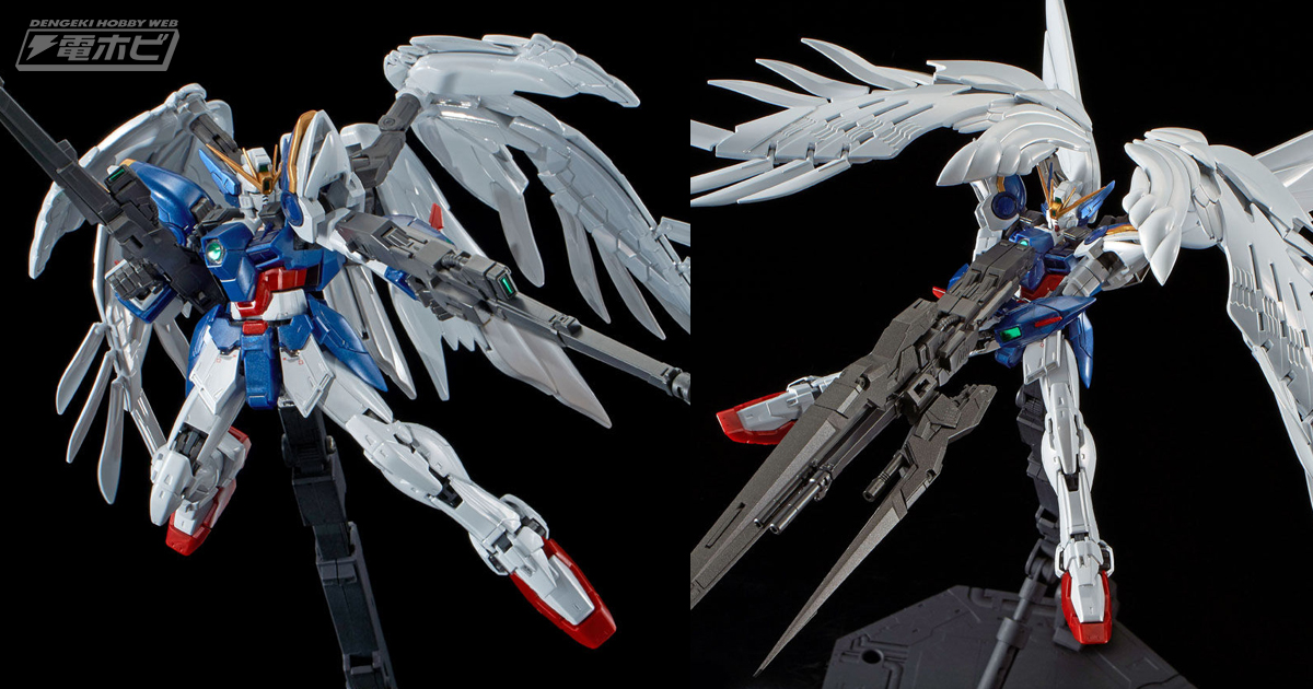 ガンプラ「RG ウイングガンダムゼロ EW＆ドライツバーク［チタニウム