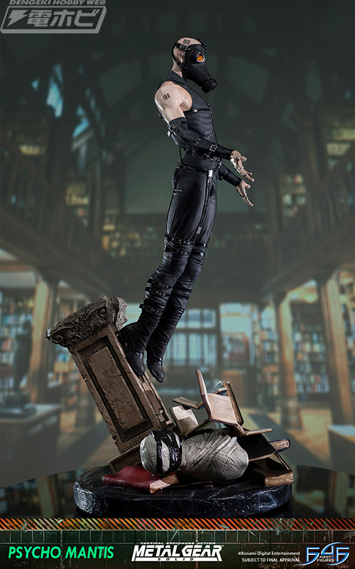 貴様の趣味を言ってやろう！『メタルギアソリッド』よりサイコ