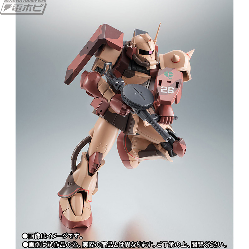 機動戦士ガンダム』カラカル隊に配備された迷彩仕様のザク・デザート