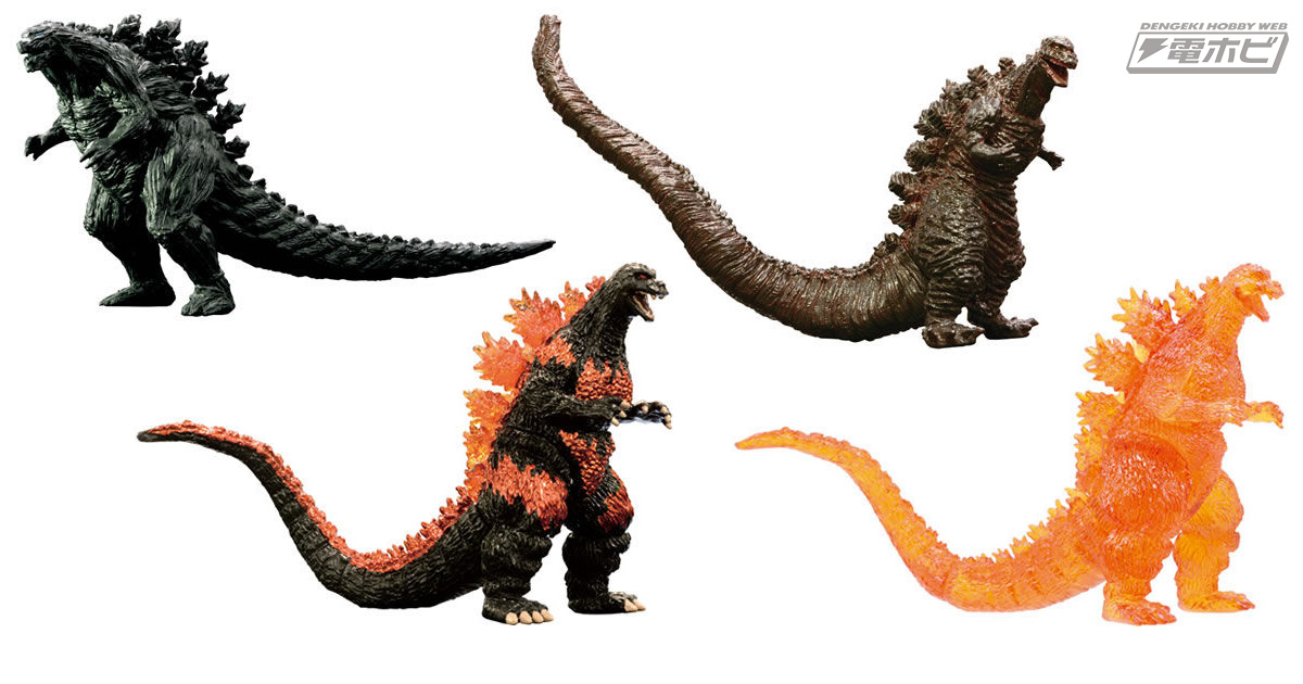 GODZILLA 怪獣惑星』アニゴジがガシャポンに襲来!!バーニングゴジラや